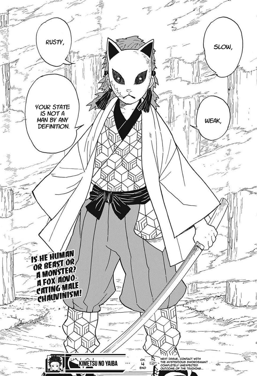 Kimetsu no Yaiba Chapter 4 19